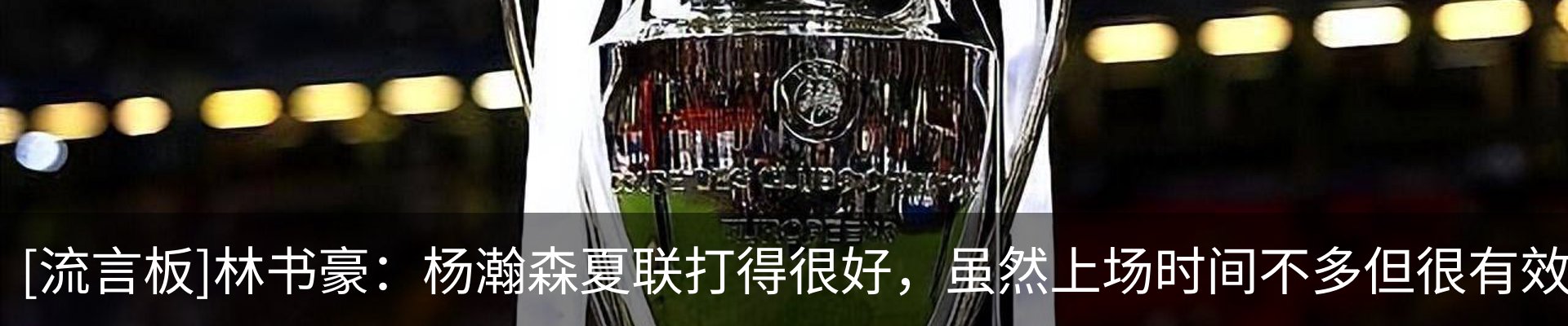 资讯动态